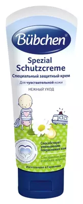 Специальный защитный крем для чувствительной кожи "Bubchen" 75 мл. (NEW)