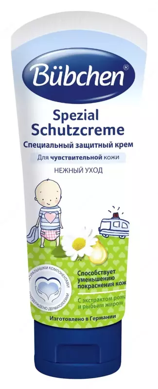 Nozik teri uchun maxsus himoya krem "Bubchen" 75 ml. (YANGI)