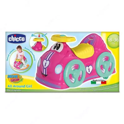 Ride-On Car (Qizlar uchun) "CHICCO" All Around Ride-On