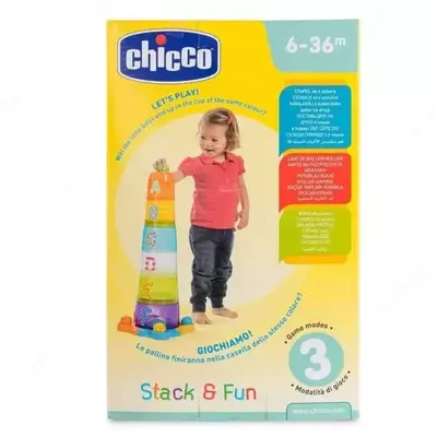 Chicco Sorter o'yinchoq Maftunkor piramida 6m+