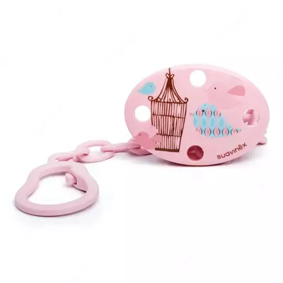 Подарочный набор бутылочек "Suavinex" Welcome Baby Set Girl, 2-4 мес. (NEW)