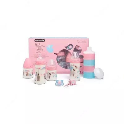 Подарочный набор бутылочек "Suavinex" Welcome Baby Set Girl, 2-4 мес. (NEW)