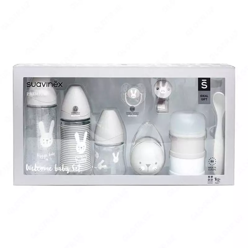 Подарочный набор бутылочек "Suavinex" Welcome Baby Set Premium 0+ мес. (NEW)