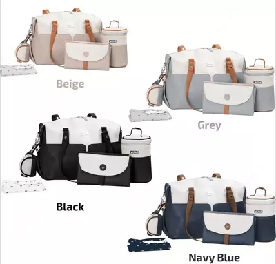 Сумка для мам "Jikel" 5 в 1 (Ассортимент) NEW