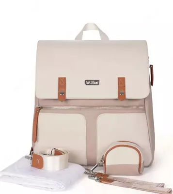 Рюкзак для Мамы и Малыша "Jikel" Loomi (Бежевый) NEW