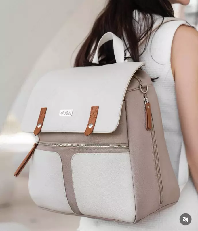 Рюкзак для Мамы и Малыша "Jikel" Loomi (Бежевый) NEW