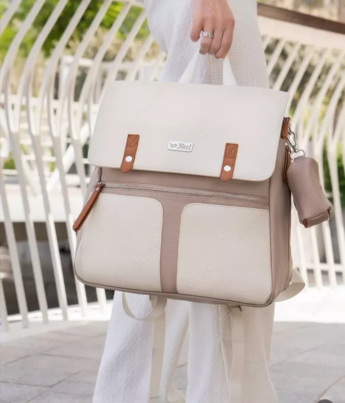 Рюкзак для Мамы и Малыша "Jikel" Loomi (Бежевый) NEW