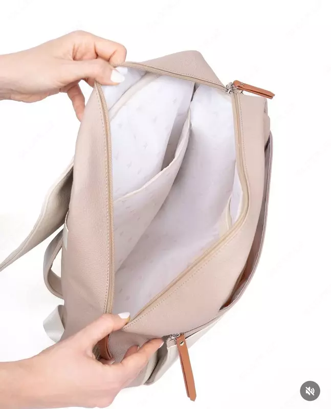 Рюкзак для Мамы и Малыша "Jikel" Loomi (Бежевый) NEW