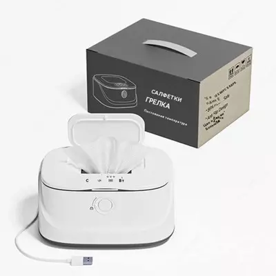 USB orqali isitiladigan salfetka qutisi
