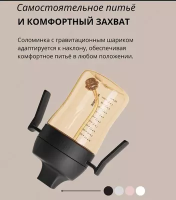 HEORSHE 210 ml og‘iz parvarishi uchun suvsizlantirmaydigan stakan, qora