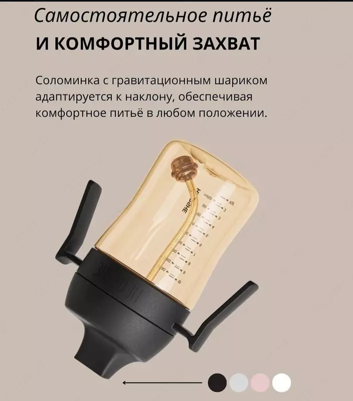 Поильник-непроливайка для ухода за полостью рта 210мл HEORSHE серая