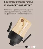 Поильник-непроливайка для ухода за полостью рта 210мл HEORSHE белая - 320 000 сум