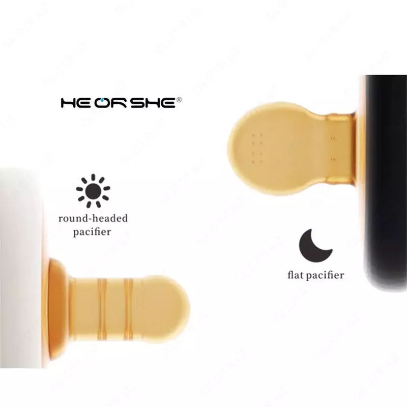 HEORSHE «Kun va tun» emzik