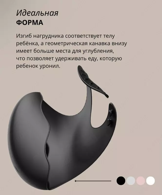 Нагрудник слюнявчик HEORSHE серый