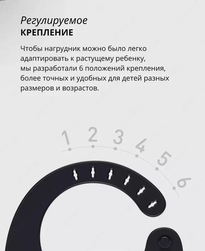 Нагрудник слюнявчик HEORSHE черный