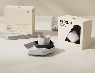Набор для кормления малышей HEORSHE серый