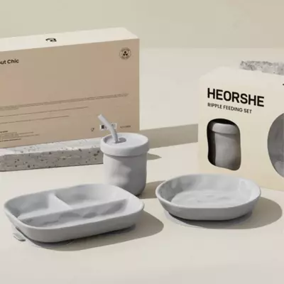Набор для кормления малышей HEORSHE серый