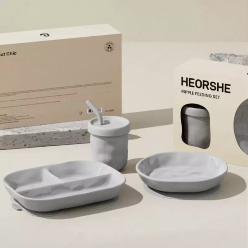 Набор для кормления малышей HEORSHE серый