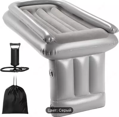 Автомобильный надувной матрас для младенцев, детское сиденье безопасности для поездок, 80x60x50 cm (Ассортимент) NEW