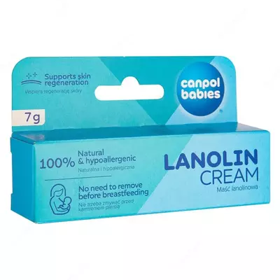 Ланолиновый крем для груди "Canpol babies" 7 гр (NEW) - Цена по запросу