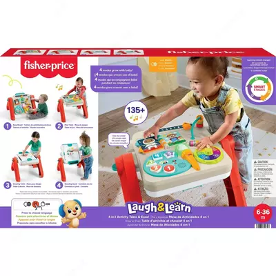 Игровой столик и мольберт Fisher-Price 4в1