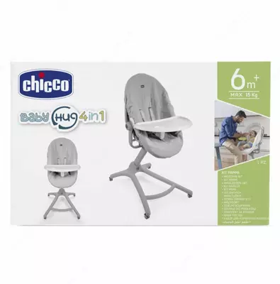   Набор аксессуаров для кормления Chicco 4-в-1 Baby Hug