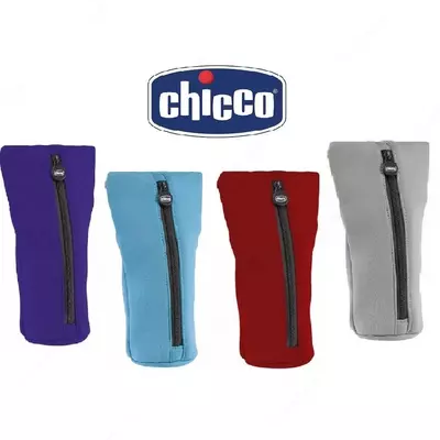 Chicco 500 ml gacha bolgan bolalar shishalari uchun termal sumka (Assortiment)
