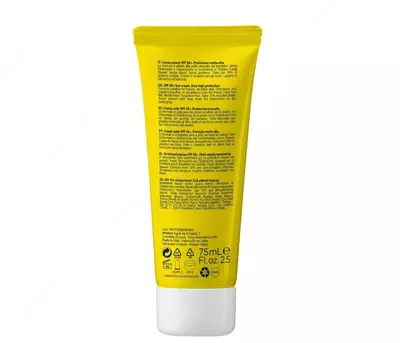 CHICCO BABY MOMENTS — mineral quyoshdan himoya qiluvchi krem, SPF50+, 75 ml, 0 oylikdan
