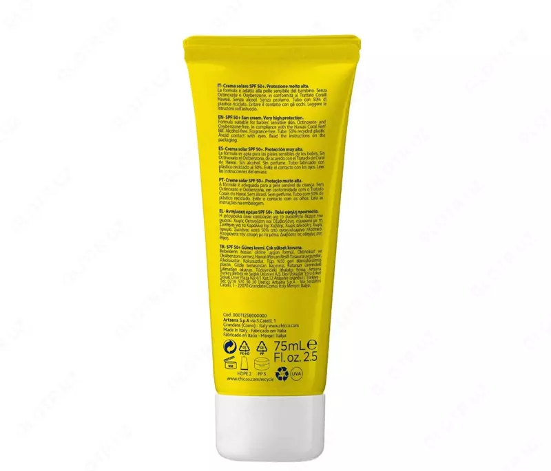 CHICCO BABY MOMENTS — mineral quyoshdan himoya qiluvchi krem, SPF50+, 75 ml, 0 oylikdan