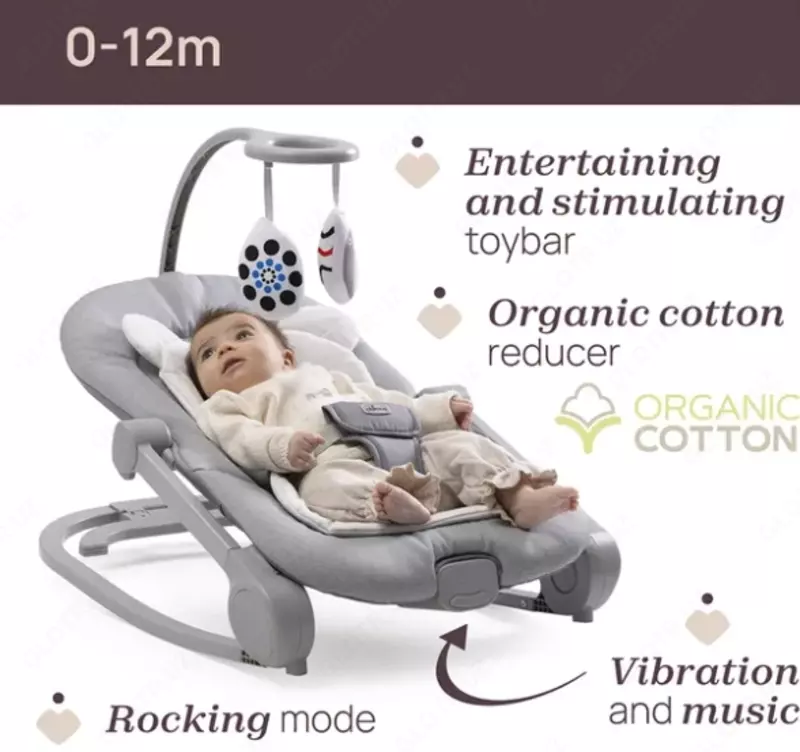 CHICCO MIA BOUNCER — bolalar uchun tebranuvchi shEzlong, PEBBLE