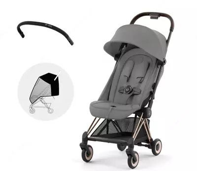 Коляска Cybex — Coya Matt Black Mirage Grey, тёмно-серый