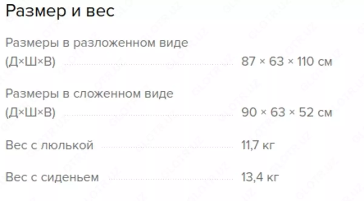 2023-10-28-19-49-09-611661-18ea84dfd36d02887203771f0959a299.webp?_=ozbol