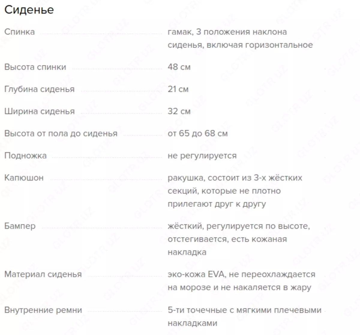 2023-10-28-19-50-16-997634-a18bba1c1b831a13e0a6c9f3f356c0f9.webp?_=ozbol