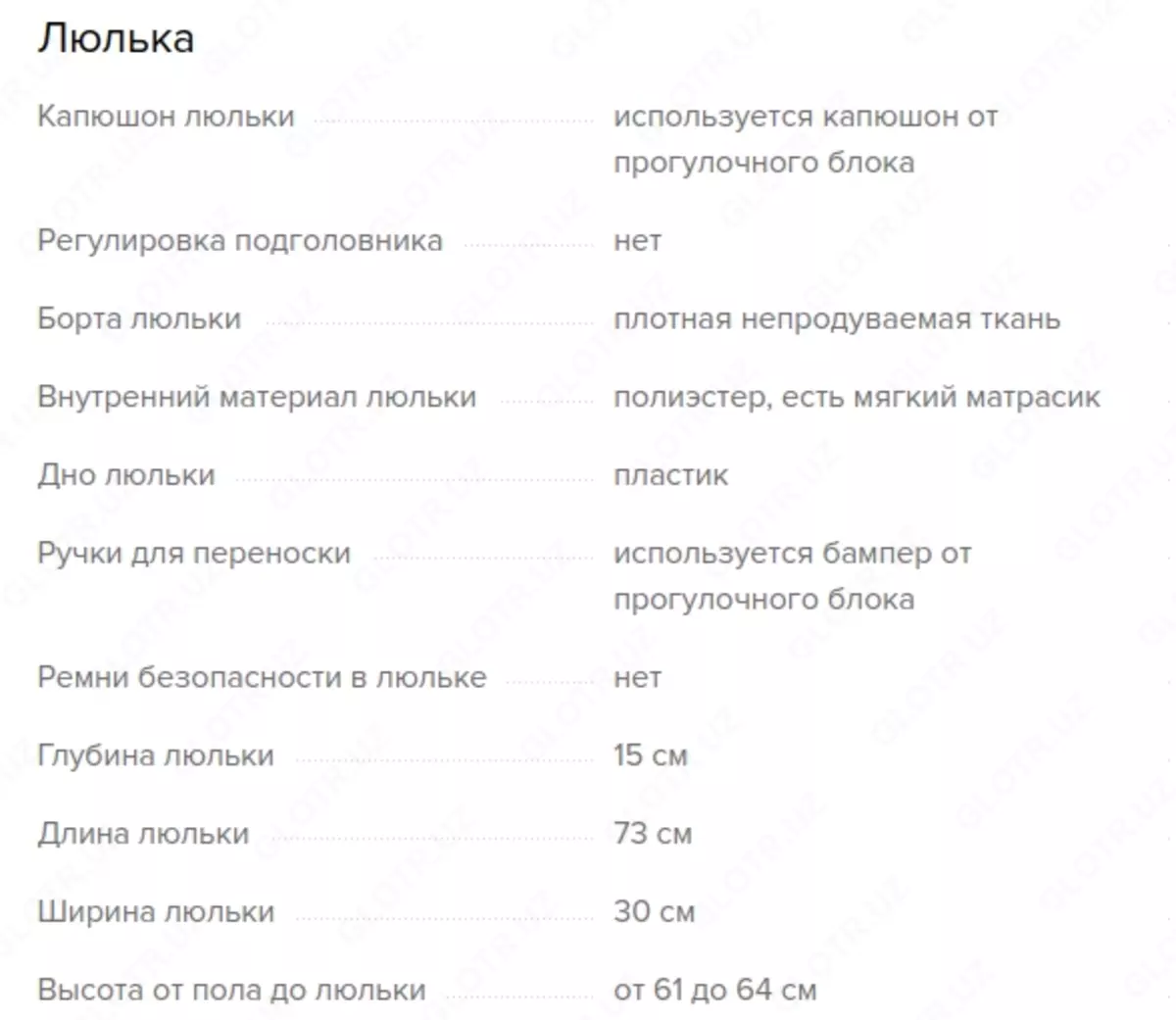 2023-10-28-19-50-39-538667-0ea32b5181d62d7220ce25f4f33fa611.webp?_=ozbol