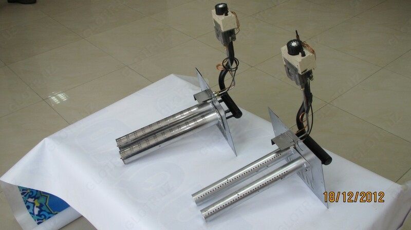  Газовая горелка SPART EKO ГГУ 20 Труба Оптом и розница