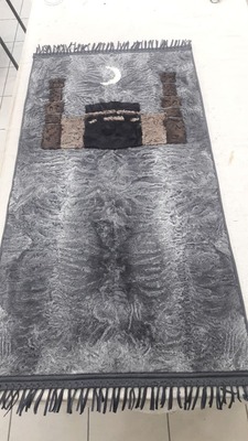 Коврики для намаза из натурального меха