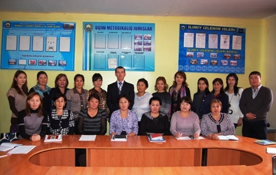 Кафедра английского языка и литературы