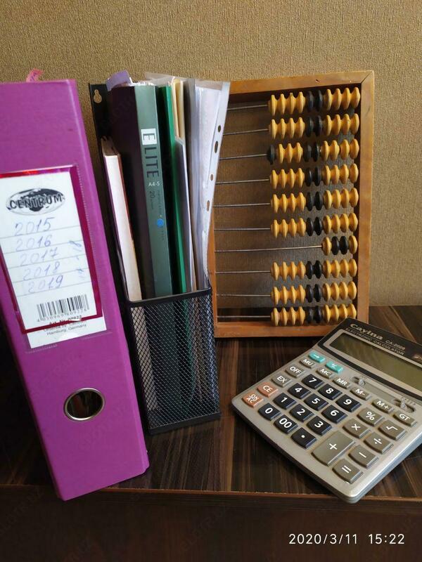 Бухгалтерские услуги