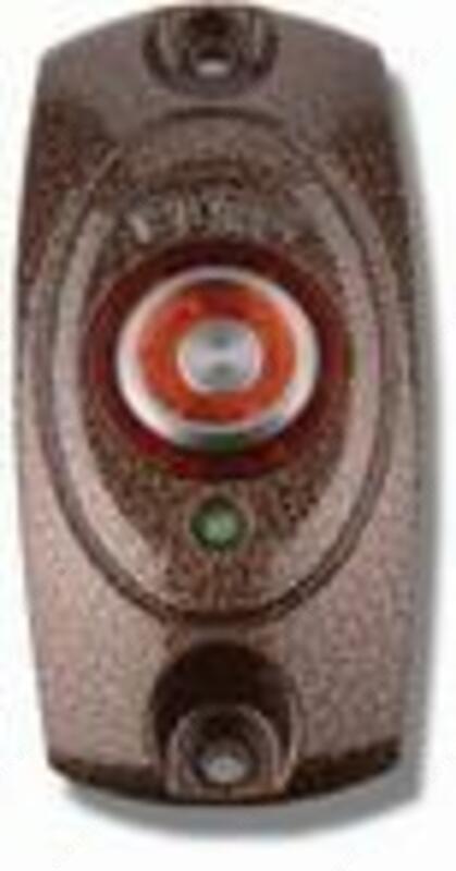 Считыватель ключей