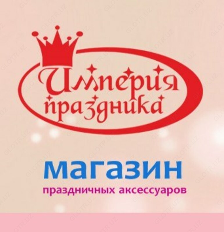  Латексный шар 9/23см Зеленый 100шт. - 