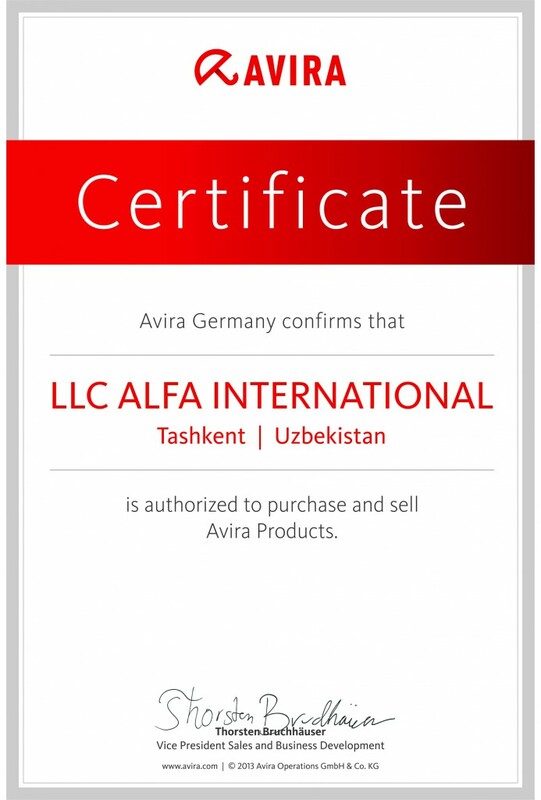 AVIRA CHANNEL PARTNER