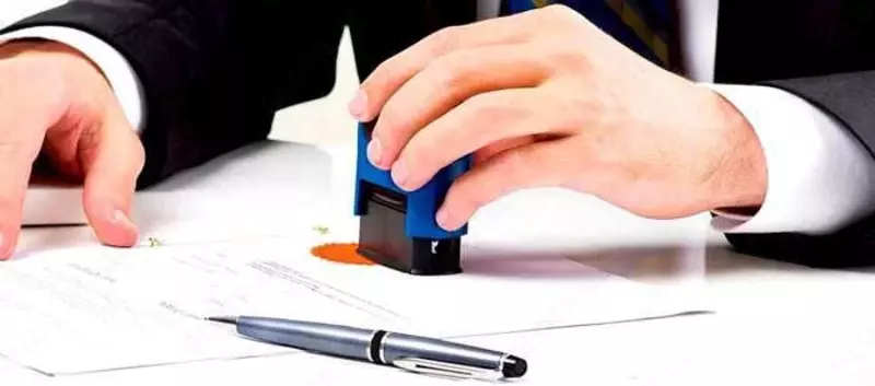 Korxonalarni ro'yxatga olish