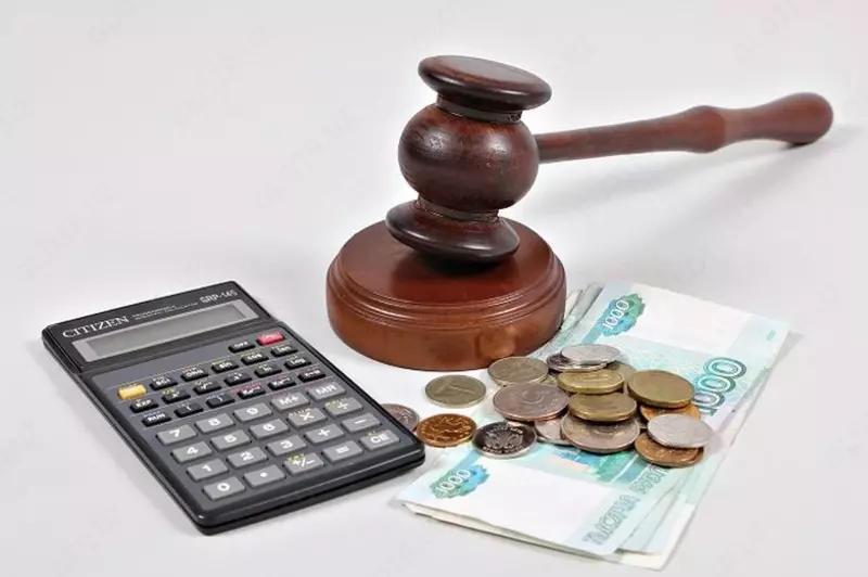 Возмещение ущерба