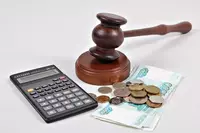  Возмещение ущерба - 