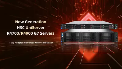 Стоечный сервер H3C UniServer R4700 G7 - Цена по запросу