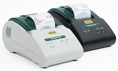 42 000 сум Дефектные акты на списание купюросчетных машин