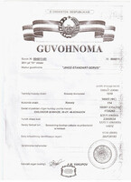 Техническкий осмотр фасовочно-упаковочного оборудования