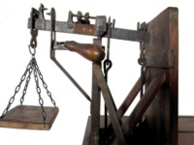 Дефектные акты на списание весов Дефектные акты на списание весов