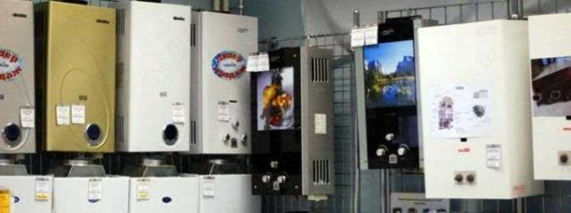 Дефектные акты на списание газовых колонок , водонагревателей