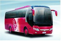 {0} so'mdan :   Услуга. Проведение технических экспертиз  автомототракторной техники .